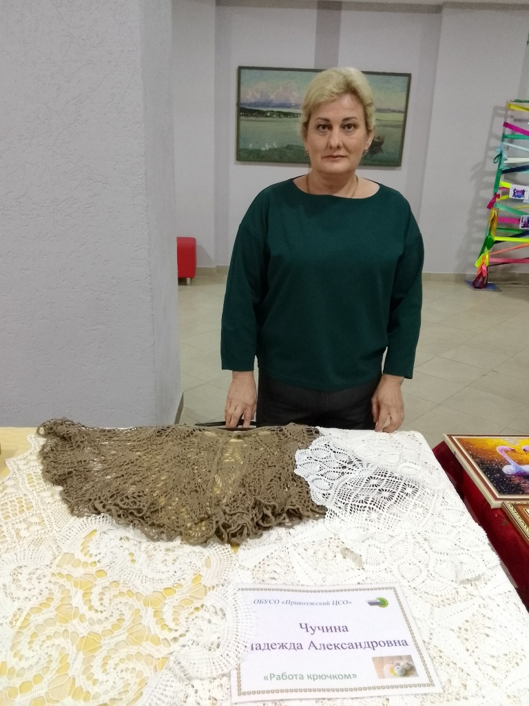 изображение_viber_2023-10-04_11-43-54-737.jpg