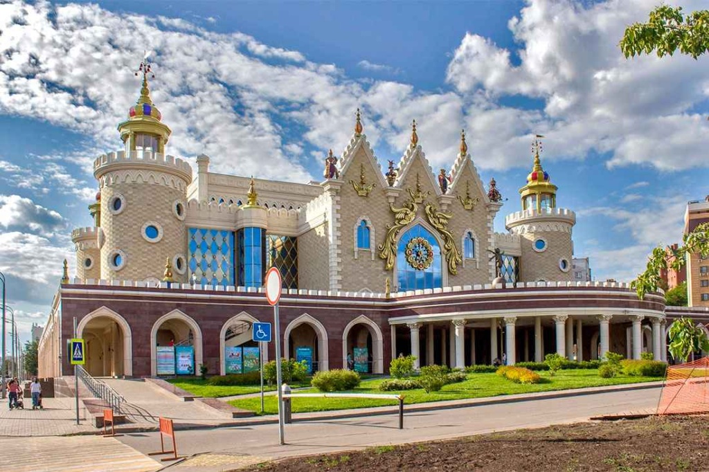 Казань3.jpg