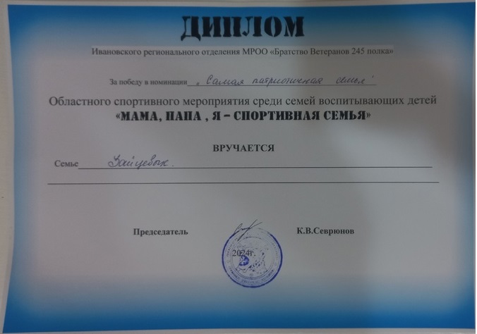7mJjX__qPx4.jpg 7mJjX__qPx4.jpg