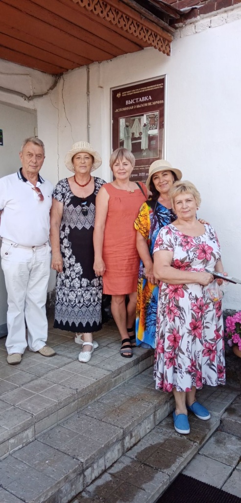 изображение_viber_2022-07-15_11-24-57-023.jpg