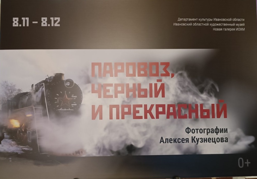 изображение_viber_2024-11-29_10-38-47-701.jpg