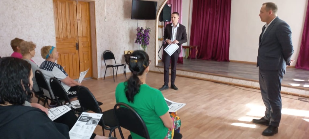изображение_viber_2024-05-27_14-41-08-917.jpg
