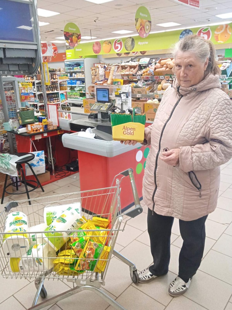 изображение_viber_2023-04-21_11-51-16-934.jpg