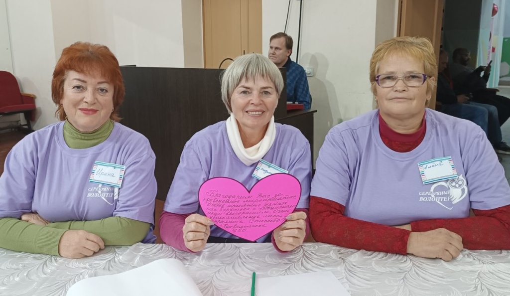 изображение_viber_2024-10-31_13-04-19-234.jpg