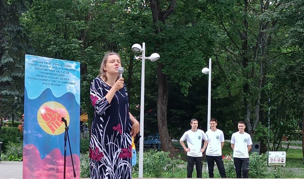 изображение_viber_2024-06-27_08-24-04-777.jpg