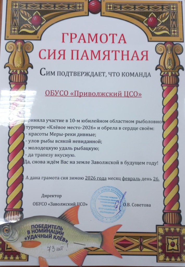 20260227_150124.jpg