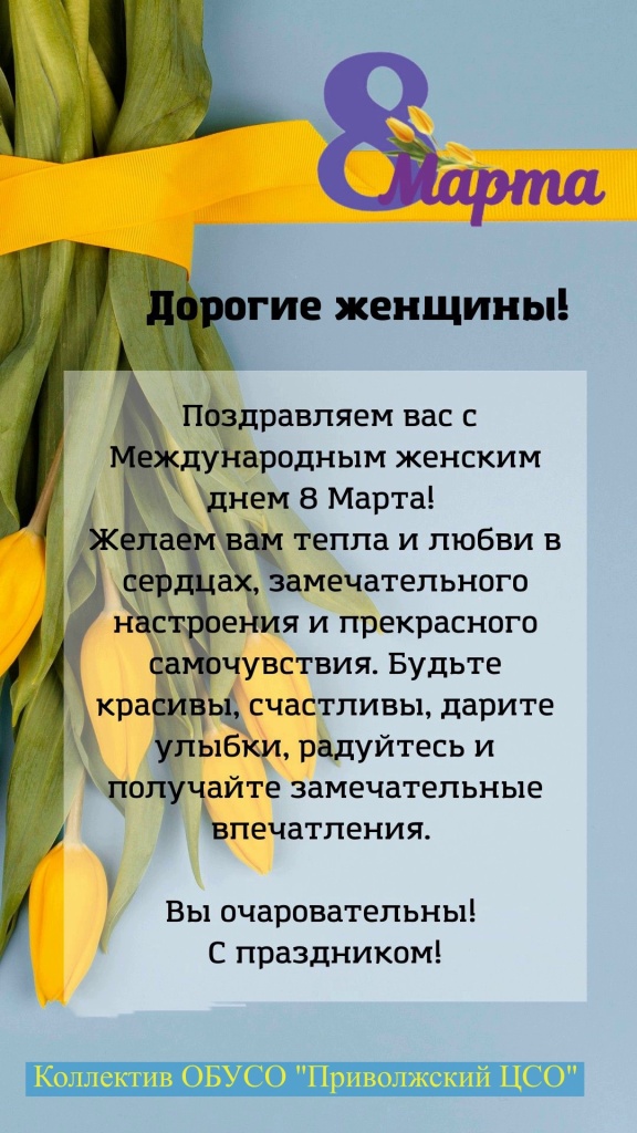 5c9fa5cc9e991ad263dca9a9fc35c965.jpg