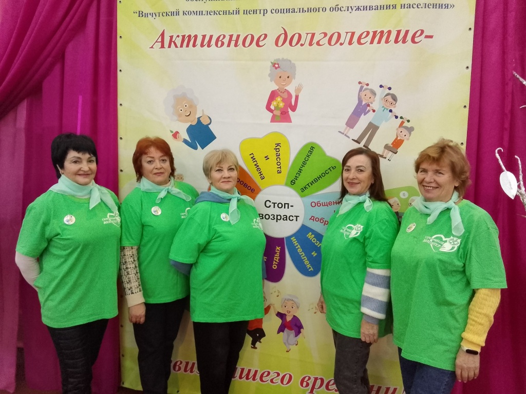 изображение_viber_2024-11-28_13-43-22-223.jpg изображение_viber_2024-11-28_13-43-22-223.jpg