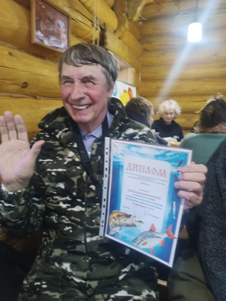 изображение_viber_2024-02-28_13-26-48-719.jpg