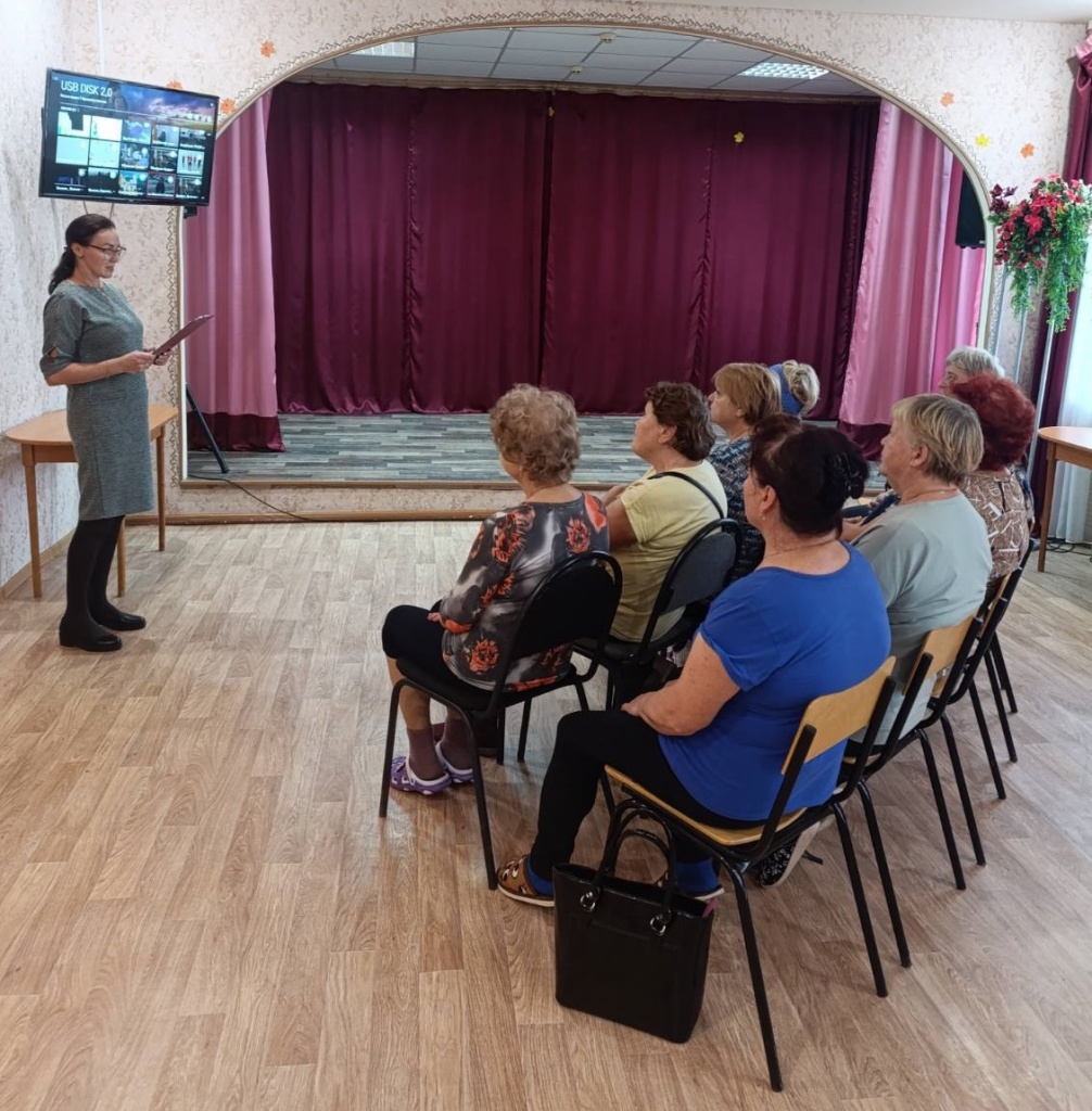 изображение_viber_2024-10-17_08-50-20-248.jpg
