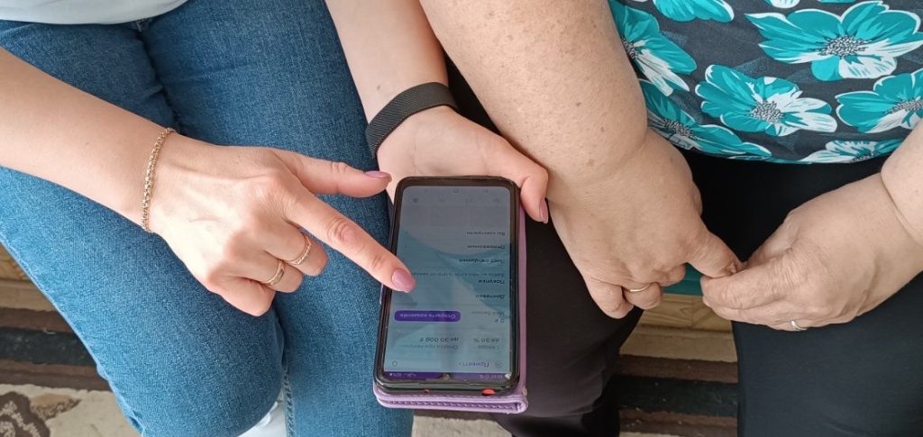 изображение_viber_2024-06-27_08-24-17-585.jpg