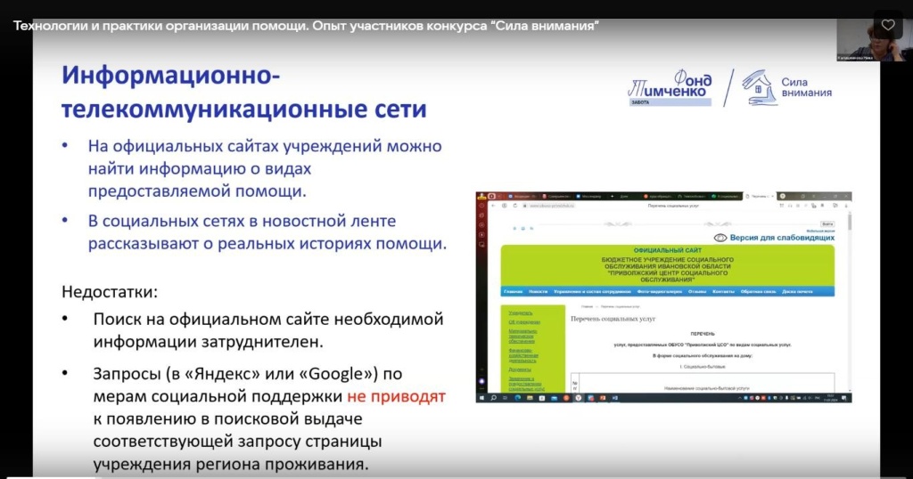 изображение_viber_2024-01-17_11-13-18-467.jpg изображение_viber_2024-01-17_11-13-18-467.jpg
