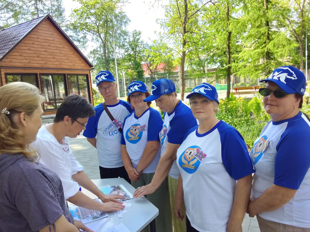 изображение_viber_2024-06-03_08-31-14-265.jpg