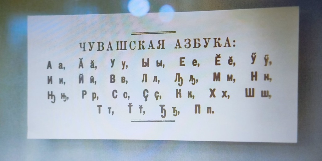 изображение_viber_2023-10-17_11-19-11-422.jpg