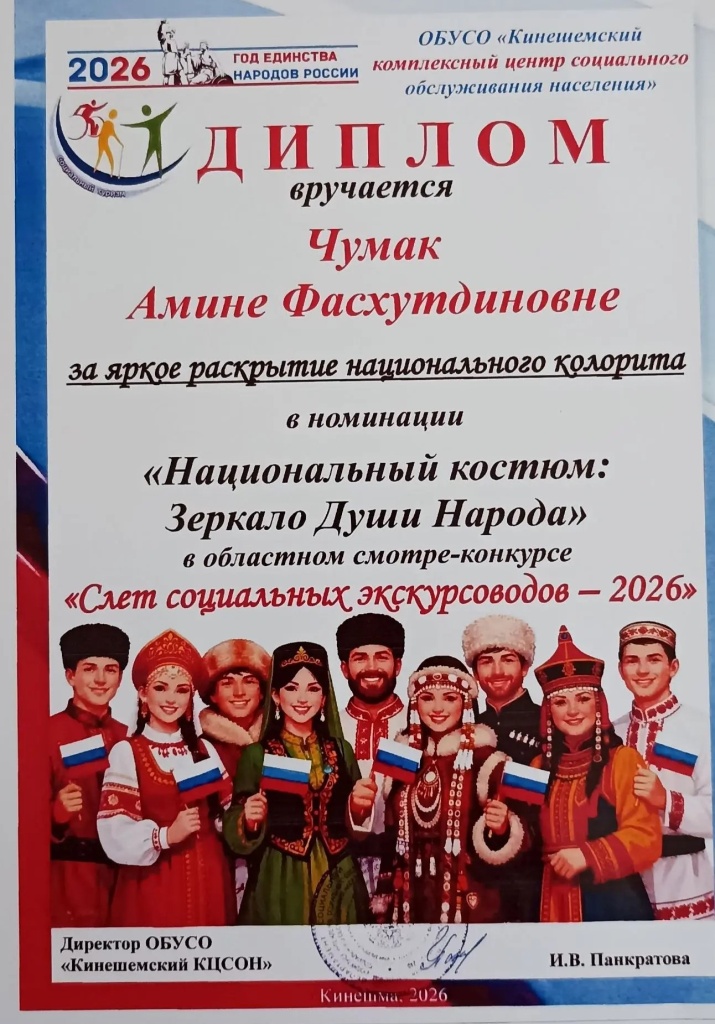 55.jpg