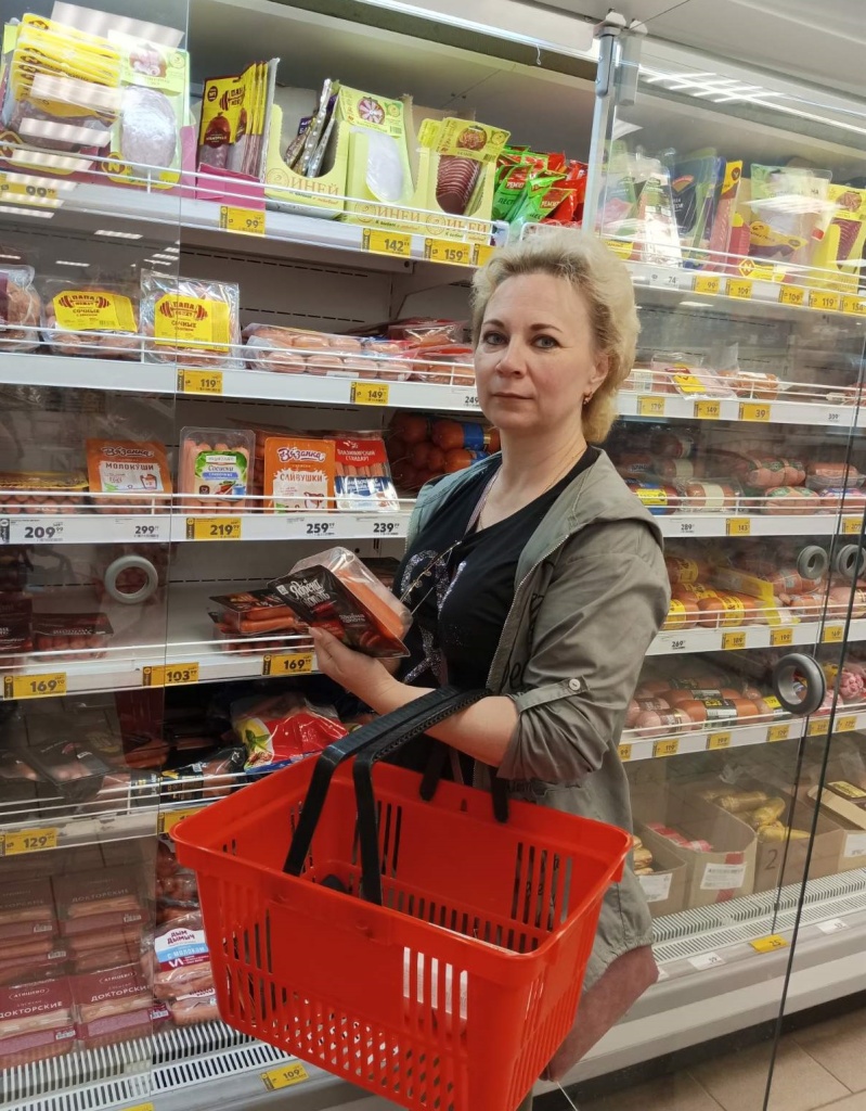 Ермакова.jpg