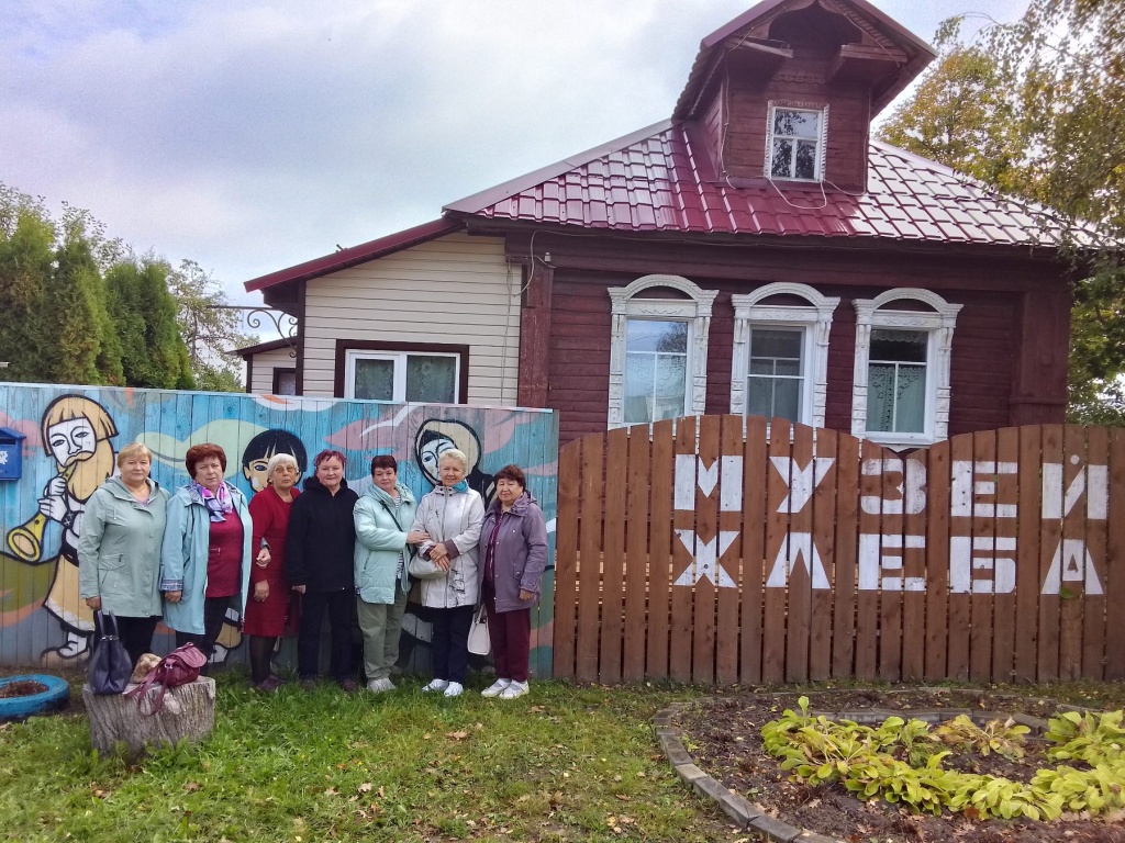 изображение_viber_2023-09-22_08-06-20-378.jpg изображение_viber_2023-09-22_08-06-20-378.jpg