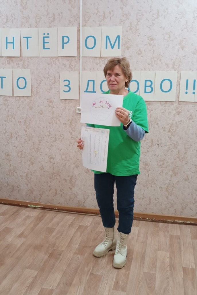 изображение_viber_2024-11-11_11-01-23-516.jpg