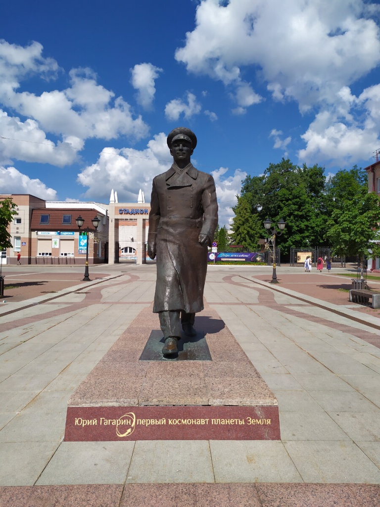 Брянск4.jpg