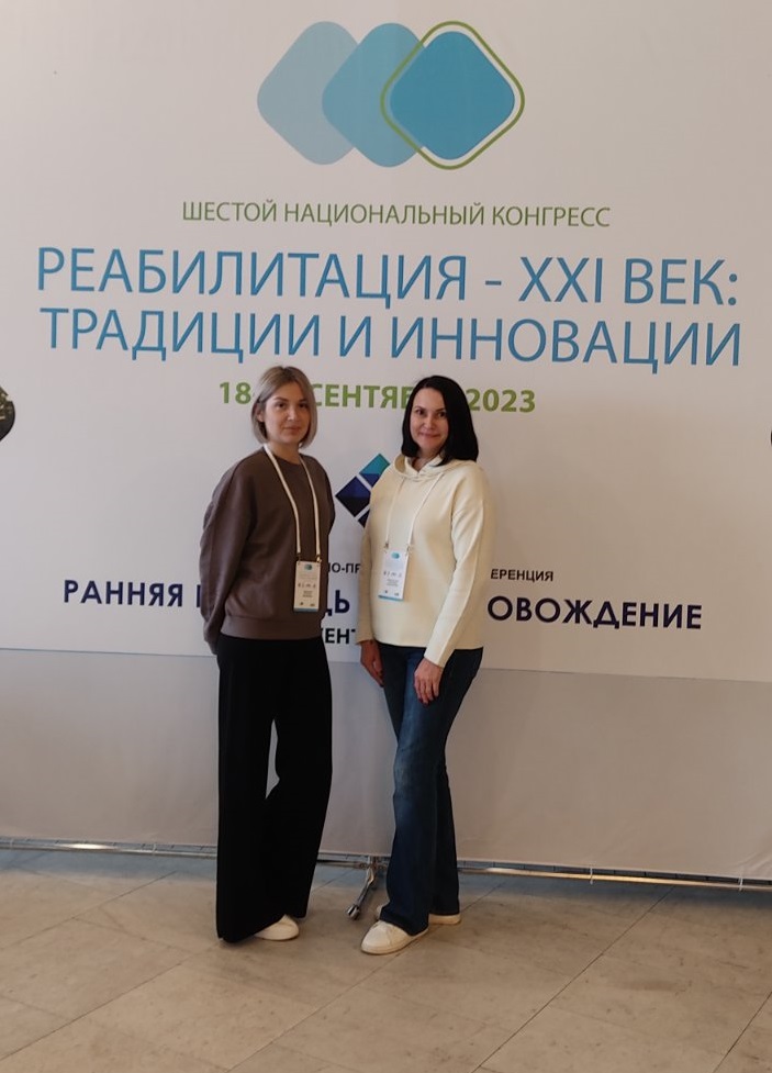 изображение_viber_2023-09-25_12-37-38-839.jpg изображение_viber_2023-09-25_12-37-38-839.jpg
