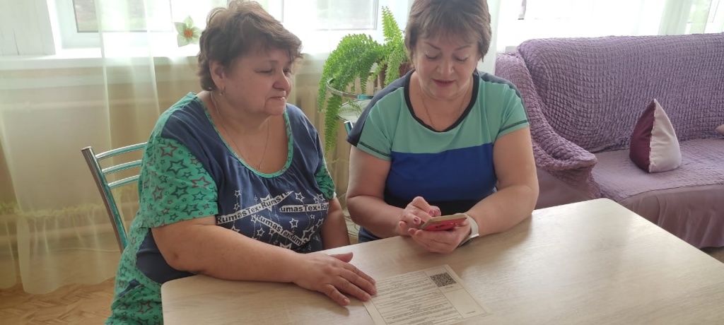 изображение_viber_2023-03-29_09-43-23-314.jpg