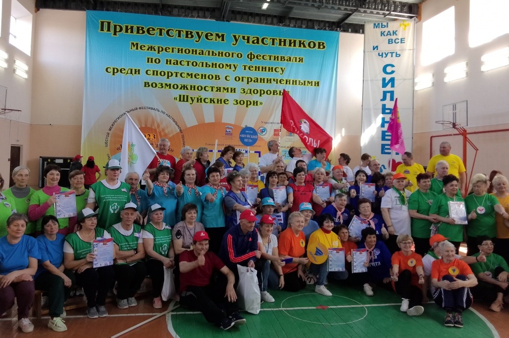 изображение_viber_2023-04-11_08-36-29-494.jpg изображение_viber_2023-04-11_08-36-29-494.jpg