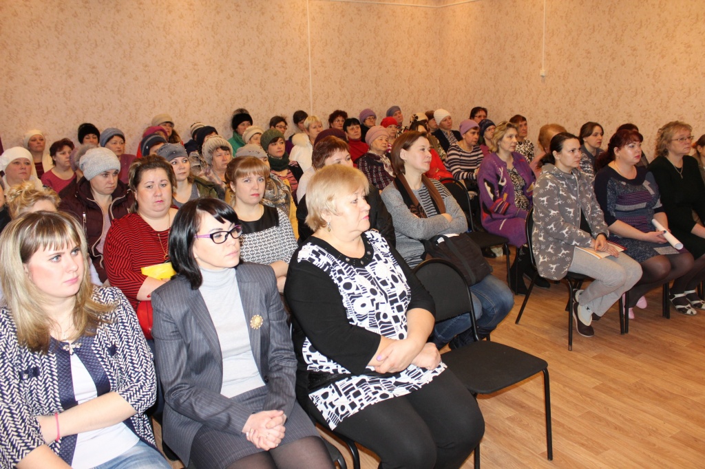 Общее собрание коллектива работников. Собрание коллектива. приволжск ивановская область.