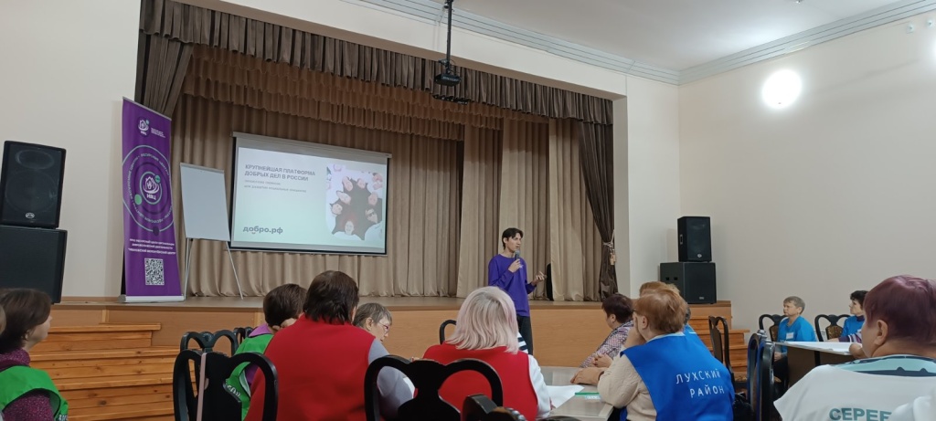 изображение_viber_2024-10-31_13-04-19-337.jpg
