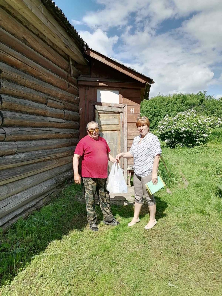 изображение_viber_2022-06-17_13-59-24-681.jpg