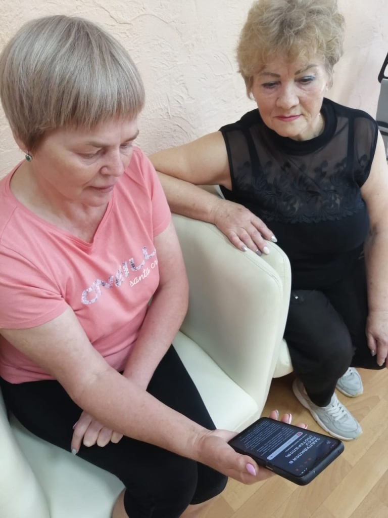 изображение_viber_2023-05-29_14-13-07-525.jpg
