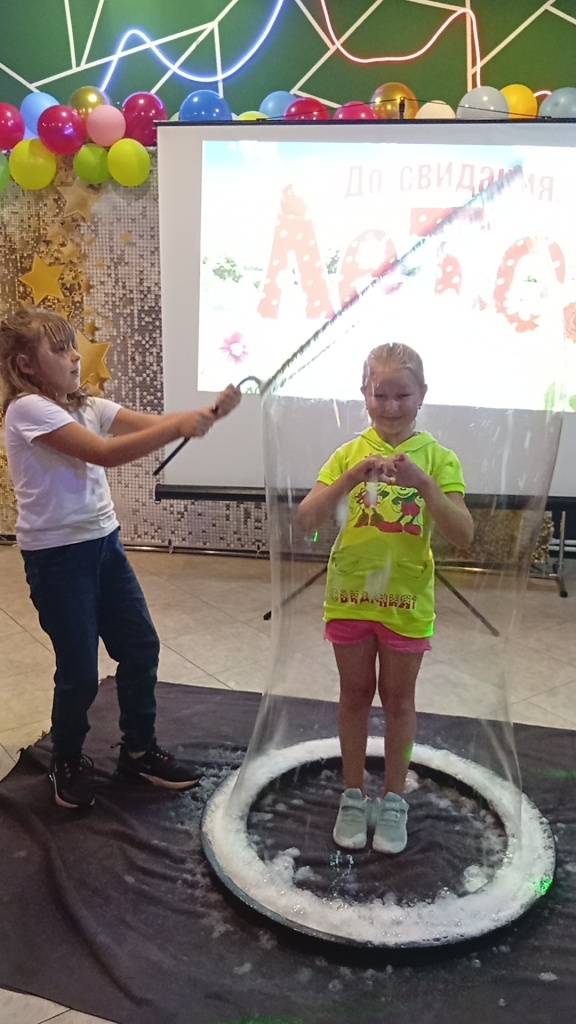 IMG_20250831_125955.jpg