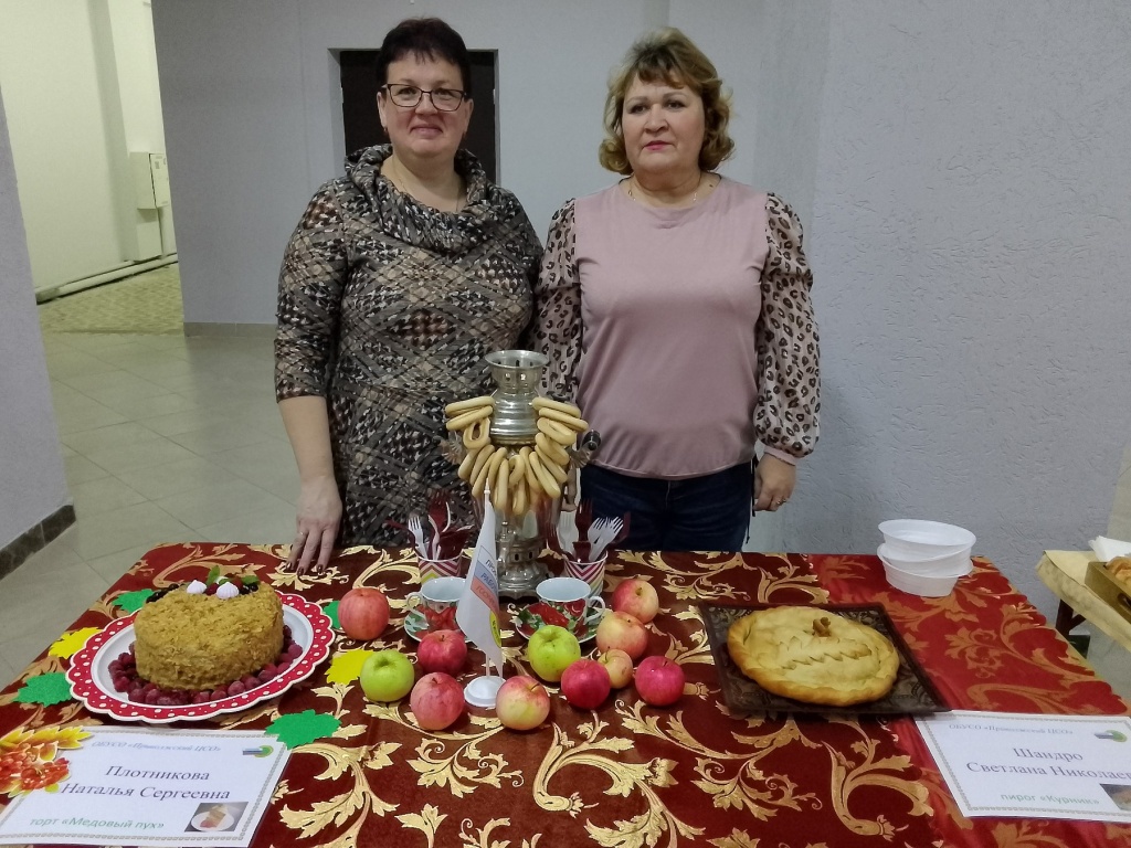 изображение_viber_2023-10-04_11-43-54-523.jpg