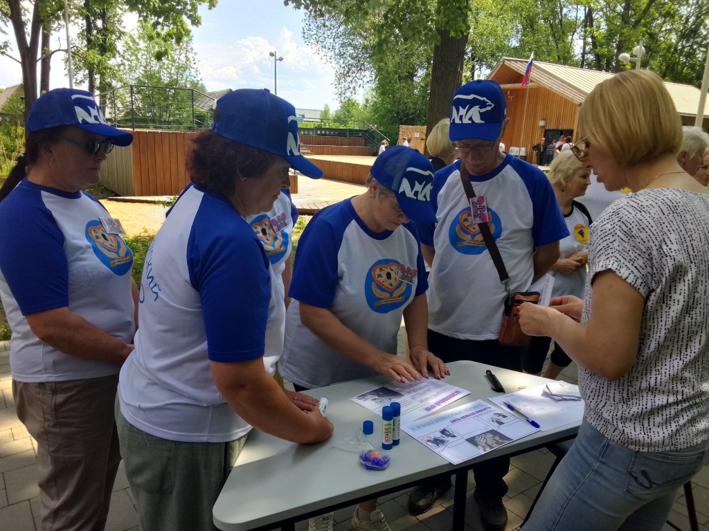 изображение_viber_2024-06-03_08-31-14-068.jpg