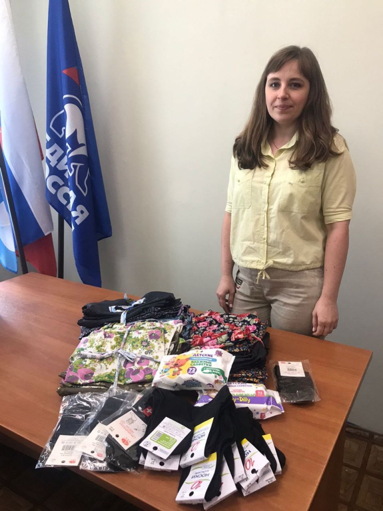 делягина.jpg делягина.jpg