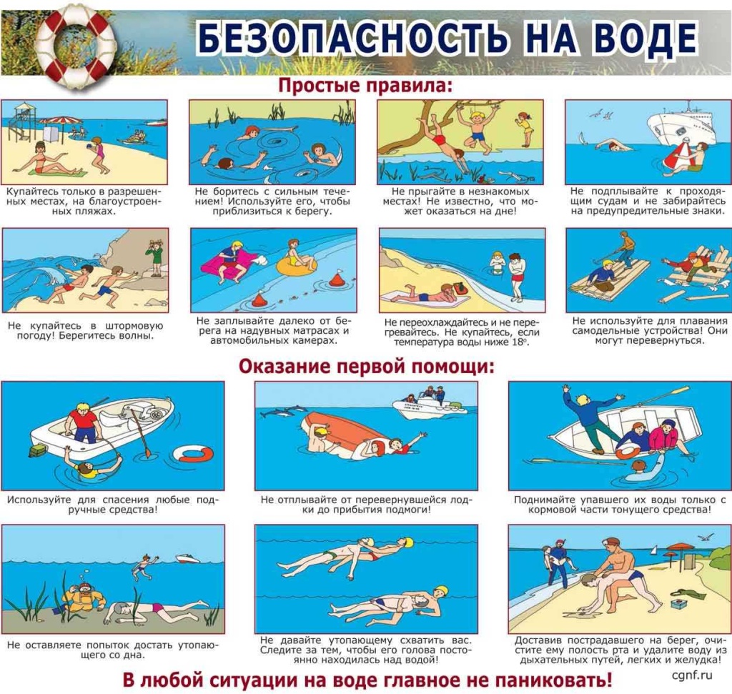 ssn-cso-news-769_1660560546.jpg
