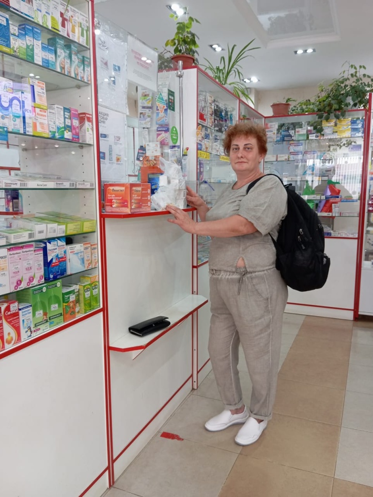 Чучина.jpg
