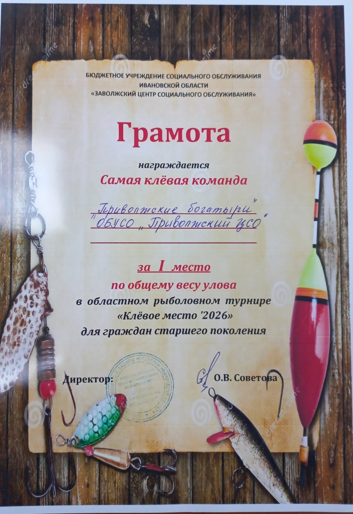 20260227_150141.jpg