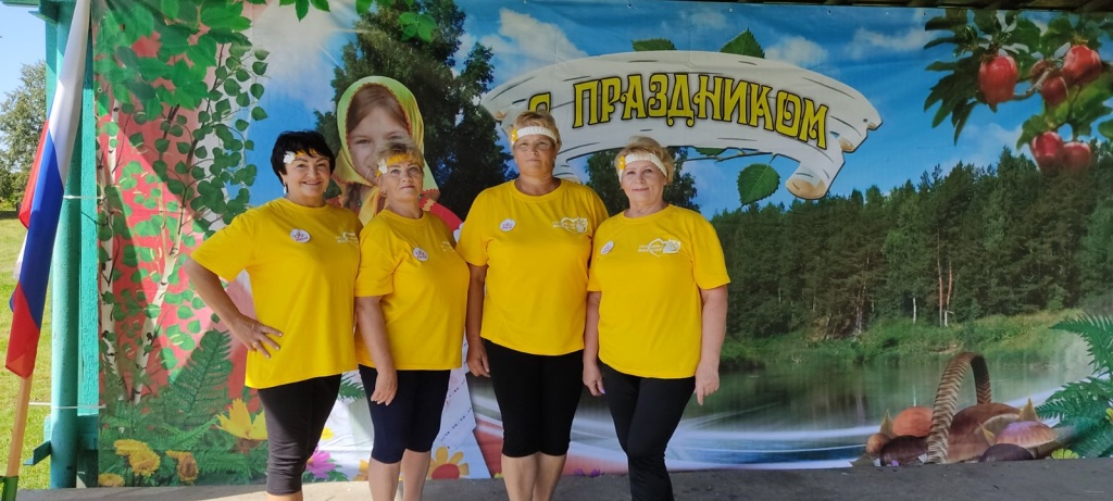 изображение_viber_2023-08-02_09-46-00-299.jpg