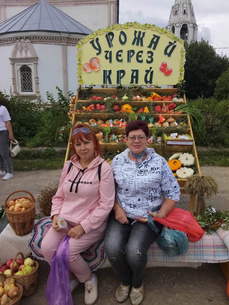 изображение_viber_2023-08-28_09-36-55-929.jpg