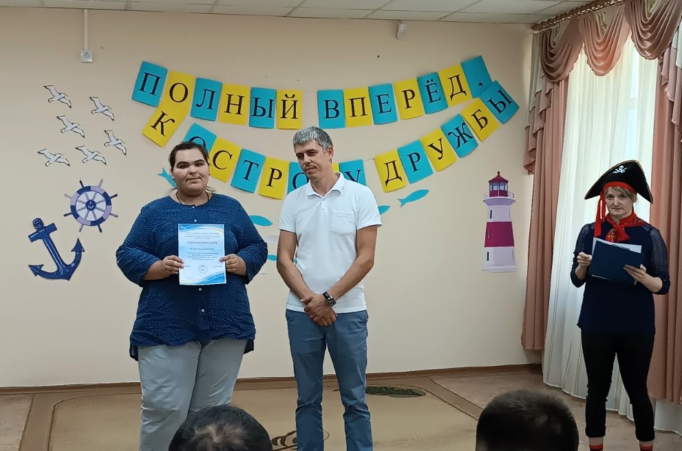 изображение_viber_2024-09-06_10-36-41-418.jpg изображение_viber_2024-09-06_10-36-41-418.jpg