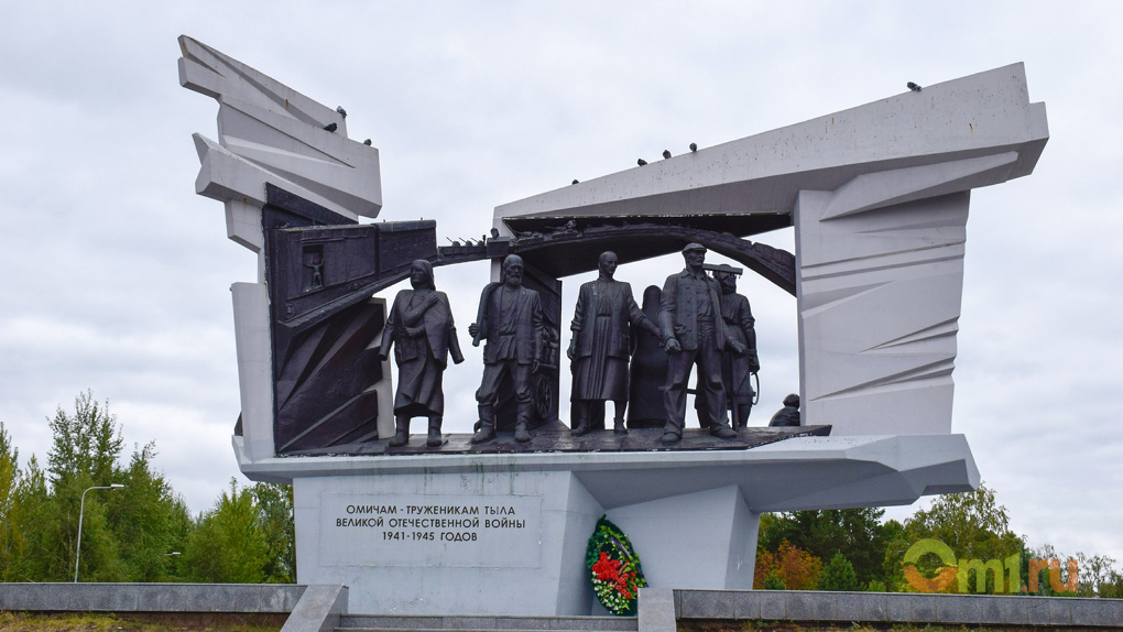 омск3.jpg
