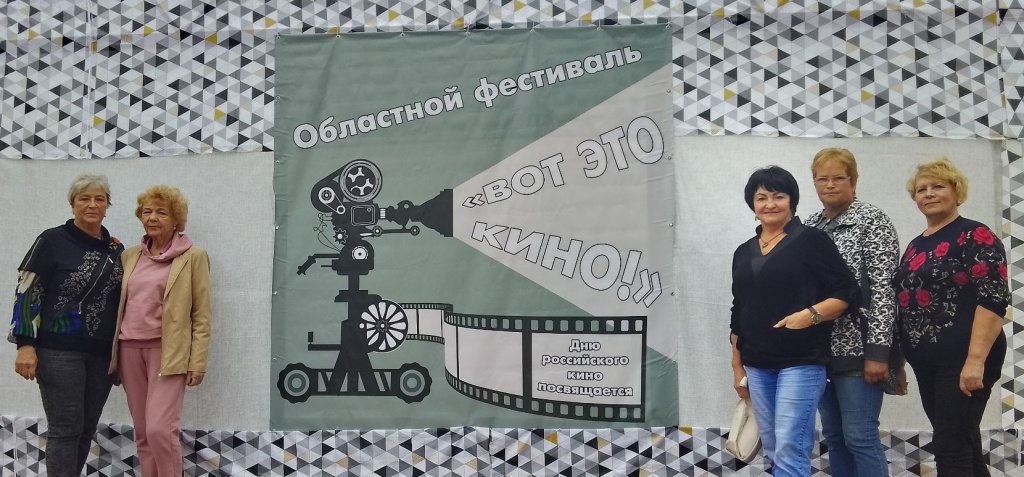 изображение_viber_2023-08-31_08-39-03-865.jpg