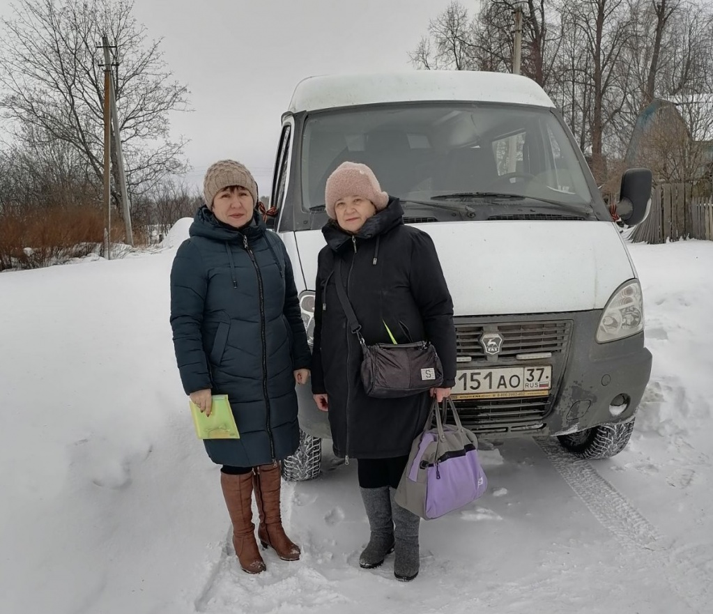 изображение_viber_2023-01-30_13-35-09-493.jpg изображение_viber_2023-01-30_13-35-09-493.jpg