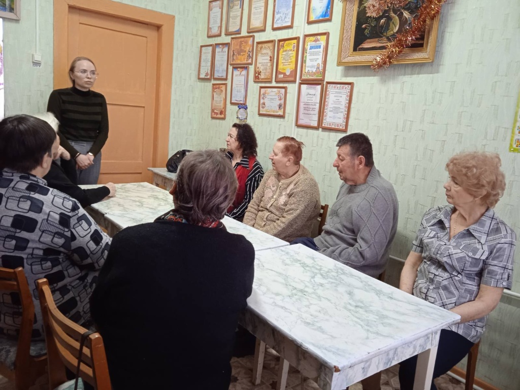 изображение_viber_2024-02-05_12-02-29-403.jpg изображение_viber_2024-02-05_12-02-29-403.jpg