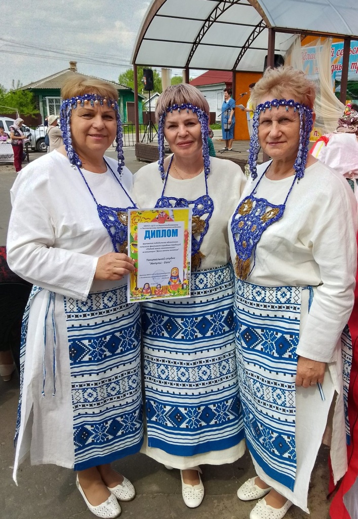 изображение_viber_2023-05-25_10-23-55-196.jpg