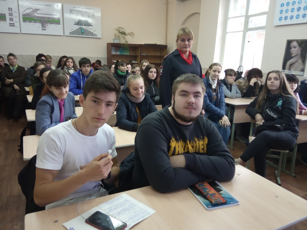 всеобуч нижний