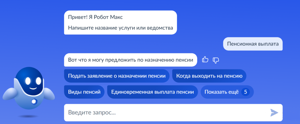 8.6.png 8.6.png