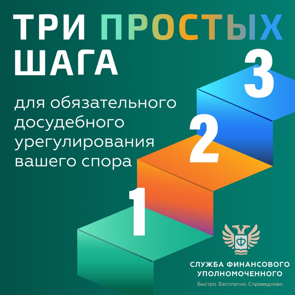 Карточка_1.jpg