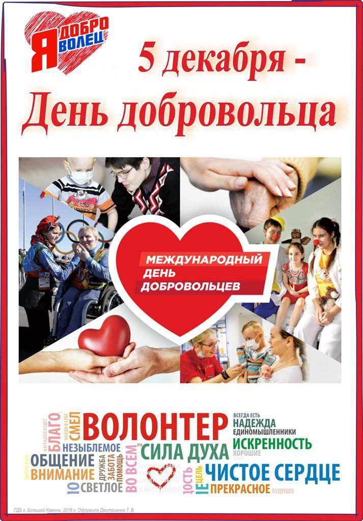 изображение_2023-12-05_113331001.png