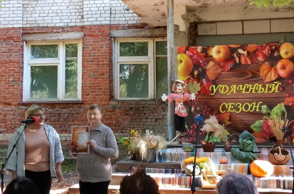 изображение_viber_2023-09-22_08-05-36-831.jpg